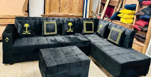L Shape Sofa 7 Seater
